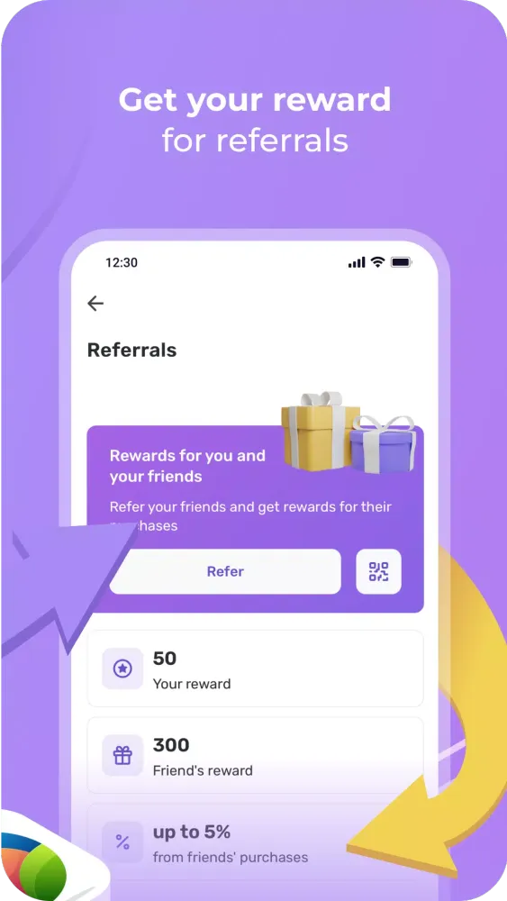 UDS App स्क्रीनशॉट