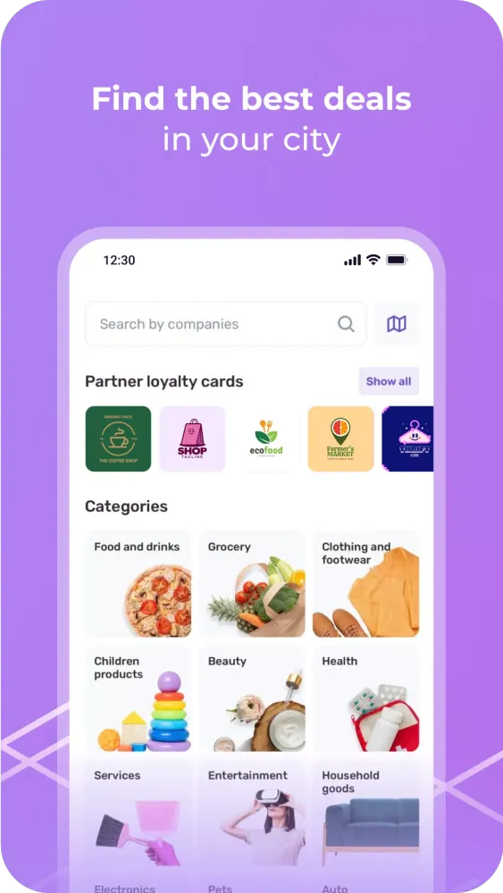 UDS App स्क्रीनशॉट