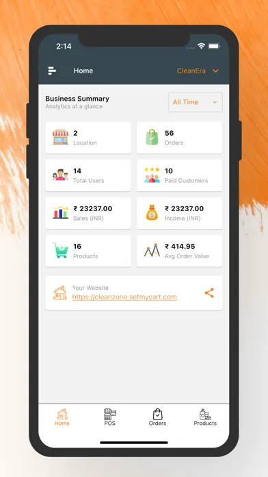 SetMyCart - Sell Omnichannel স্ক্রিনশট