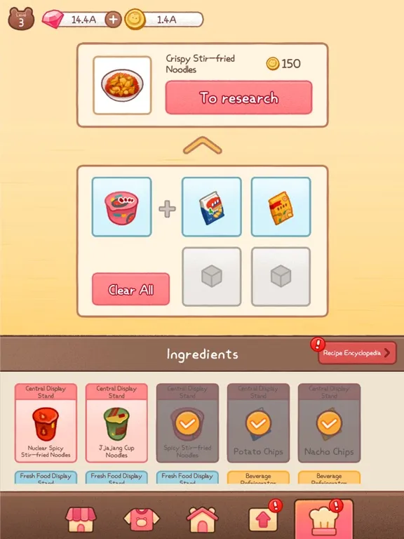 Скриншоты Gomdol CEO iPad 