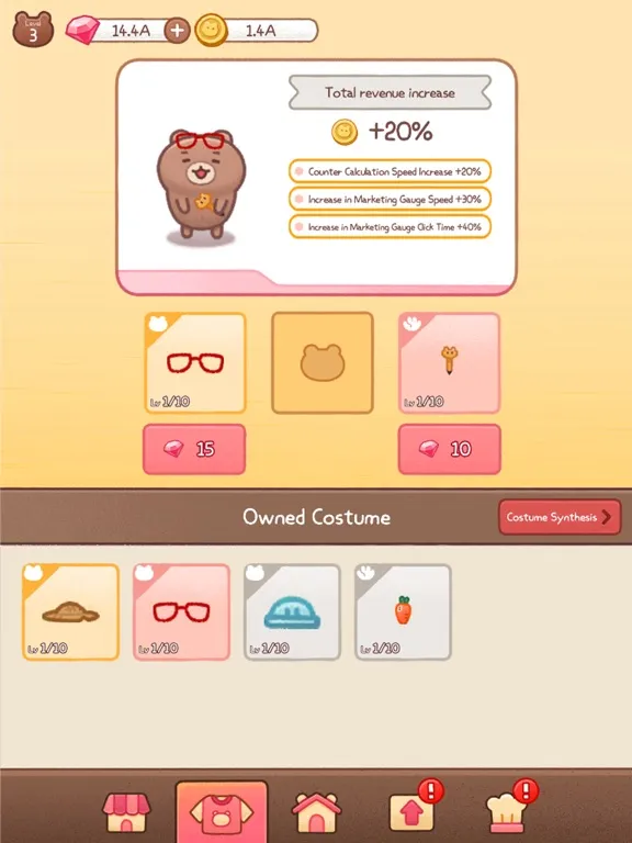 Скриншоты Gomdol CEO iPad 