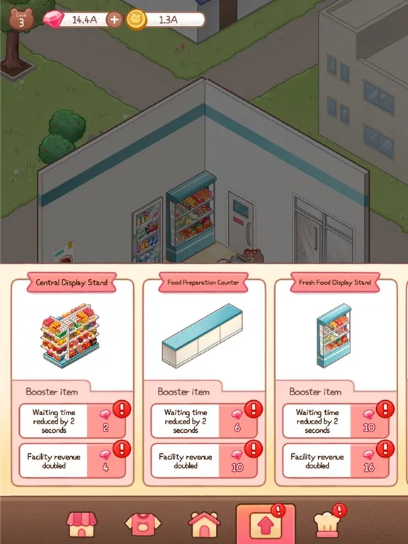 Скриншоты Gomdol CEO iPad 