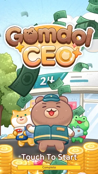 Скриншоты Gomdol CEO