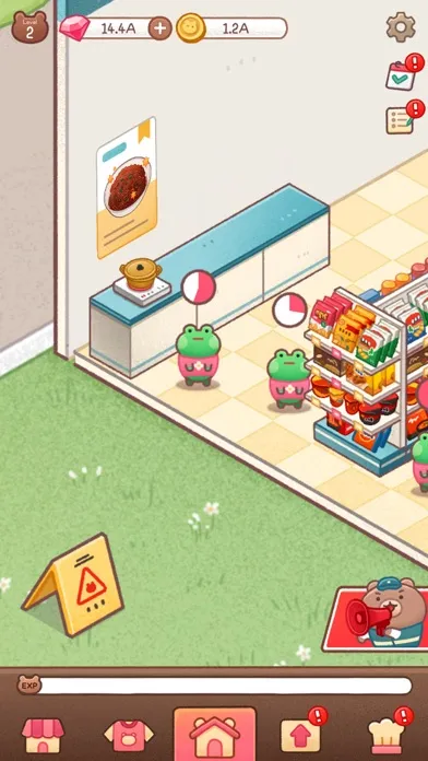 Скриншоты Gomdol CEO