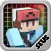 Boy Skins Pro for Minecraft Game Textures Skin
