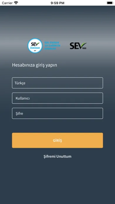 SEV Mobile应用截图