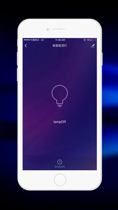 Zrzuty ekranu smart sunlight