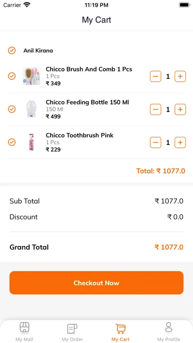 MyMall Online স্ক্রিনশট