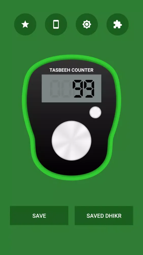 Digital Tasbeeh Counter Screenshots