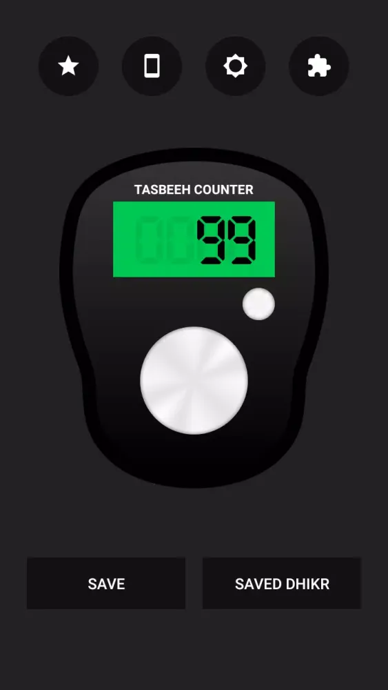 Digital Tasbeeh Counter Screenshots