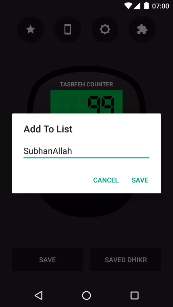 Digital Tasbeeh Counter Screenshots