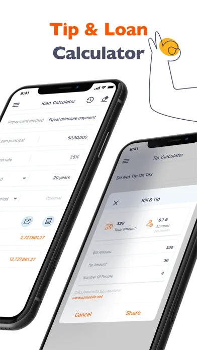 EZ Calculator 2021 স্ক্রিনশট