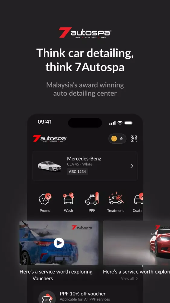 7Autospa應用截圖