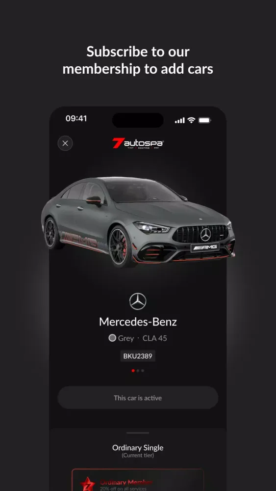 7Autospa應用截圖