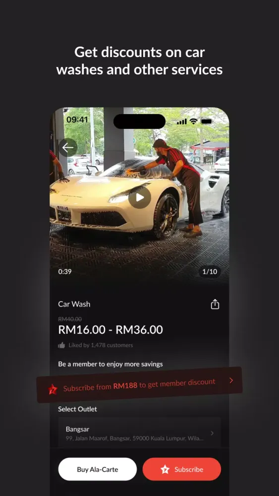7Autospa應用截圖