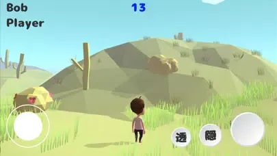 Online Hide and Seek स्क्रीनशॉट