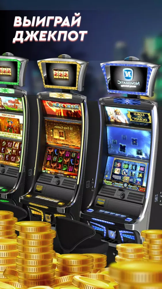 Казино слоты онлайн Screenshots