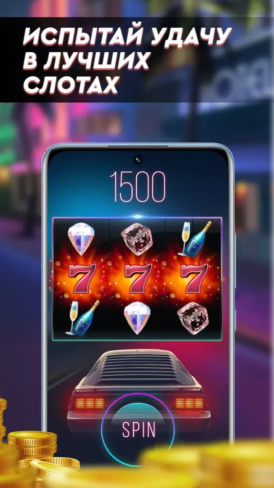 Казино слоты онлайн Screenshots