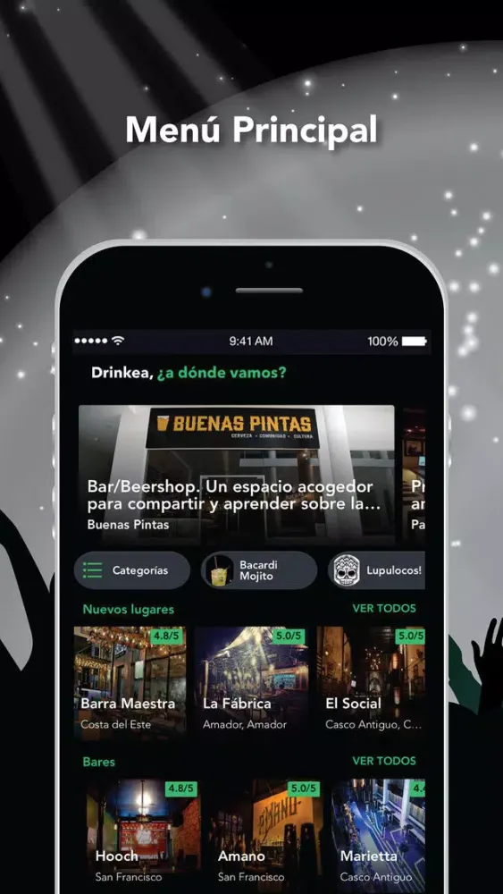 Скриншоты Drinkea
