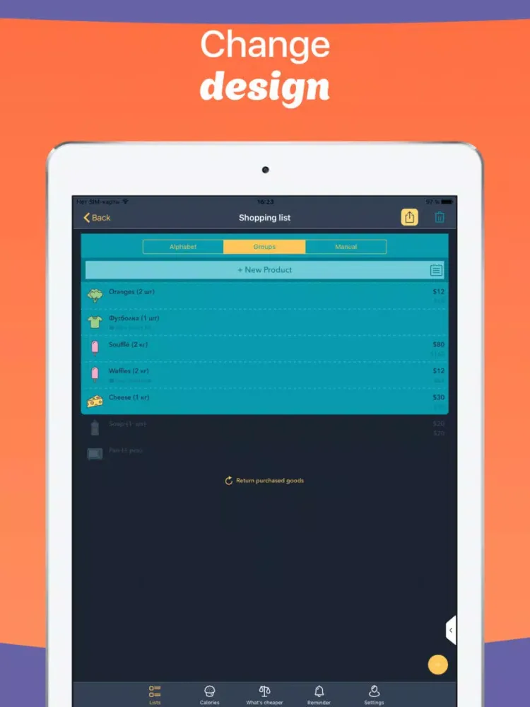 Tangkapan layar Avocadolist Shopping List, Family Grocery Lists iPad 