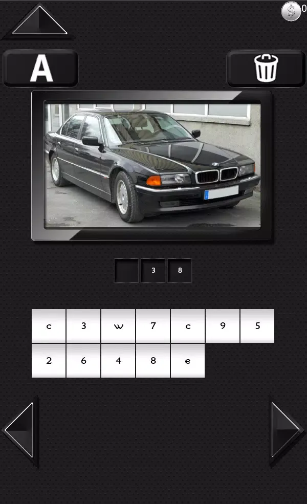 Cars Generation Quiz Screenshots