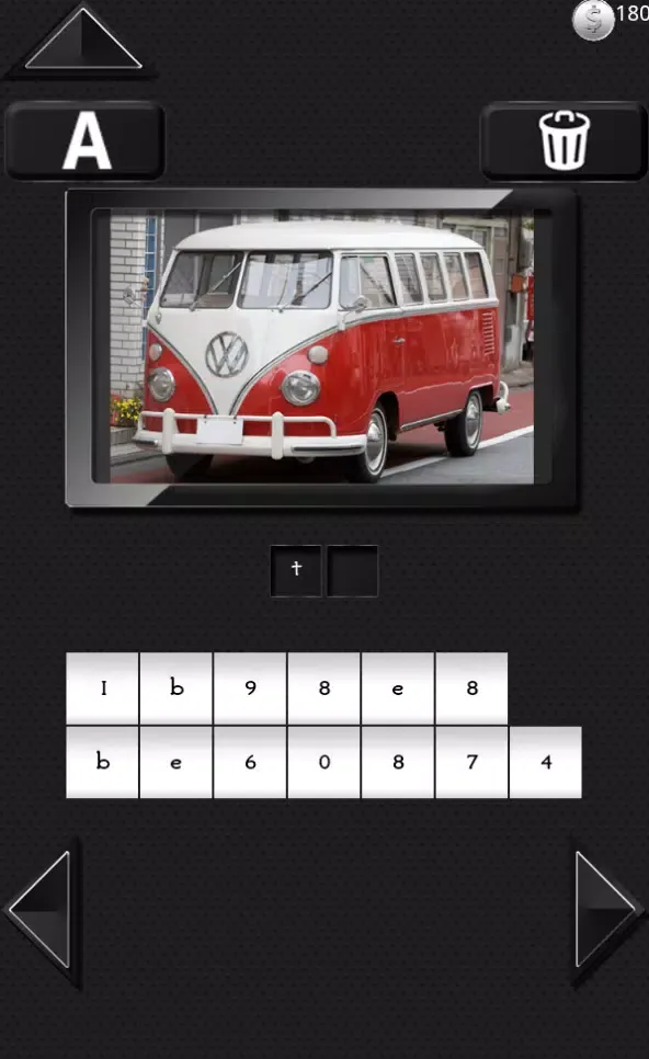 Cars Generation Quiz Screenshots