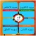 4 Qul – Read & Listen 4 Qul