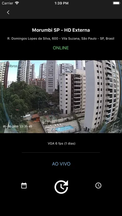 Vericam سکرین شاٹس
