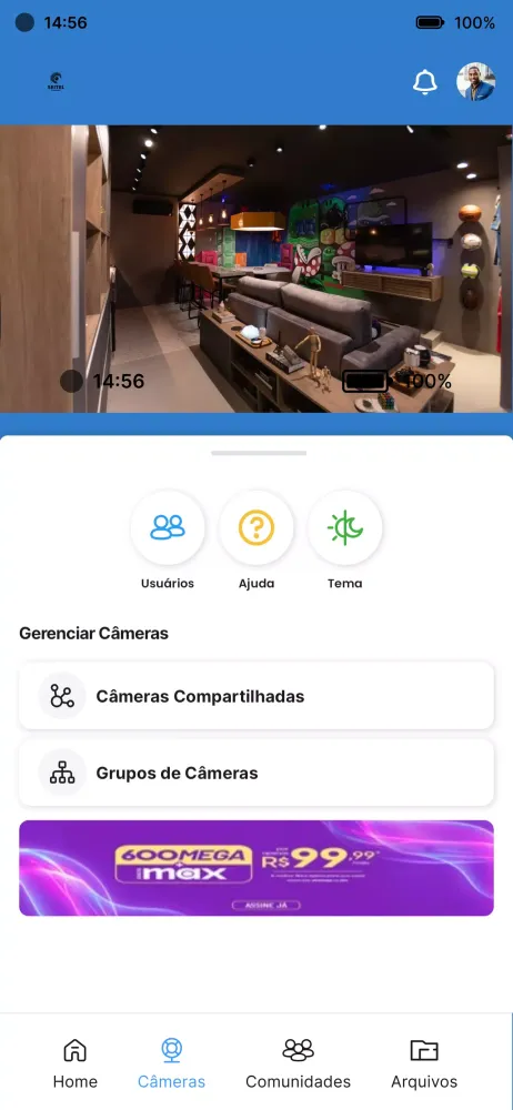 Seitel CAM应用截图
