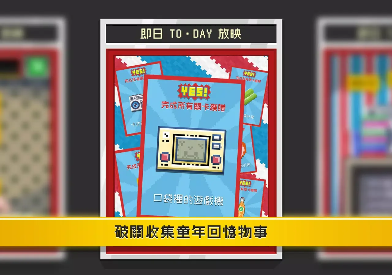صور 哥欠言司廣東歌