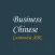 Business Chinese