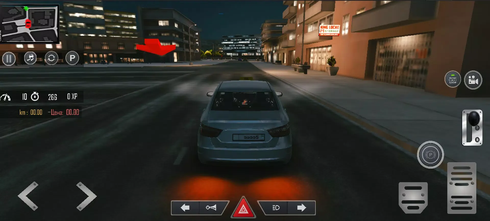 REAL TAXI SIMULATOR Screenshots