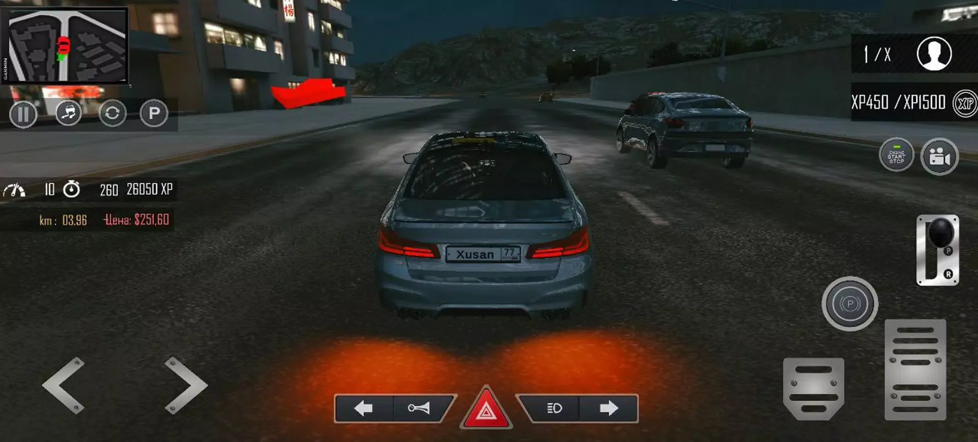 REAL TAXI SIMULATOR Screenshots