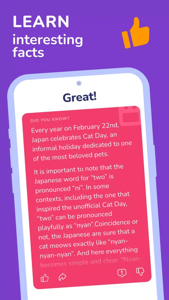 Trivia Spin－Guess Brain Quiz Screenshots