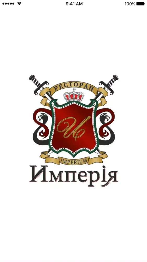Capturas de tela do Караоке-Империя