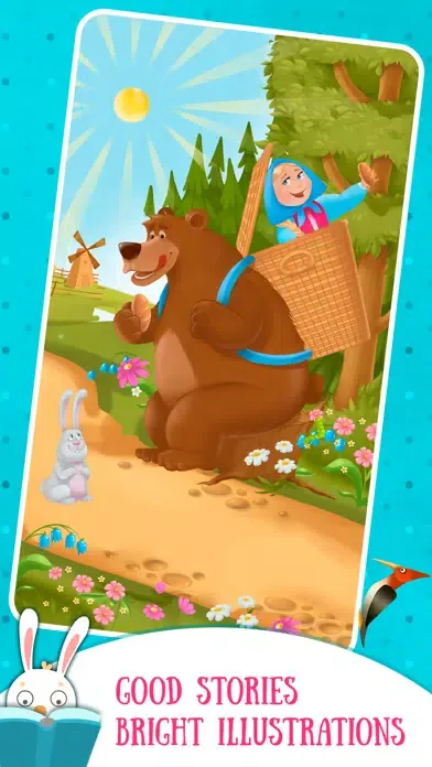 Tales for children and encyclopedias of Playstory Screenshots