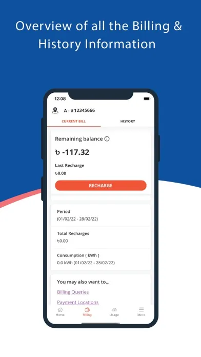 Ảnh chụp màn hình của DPDC AMI Customer Service App