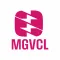 MGVCL Smart Meter
