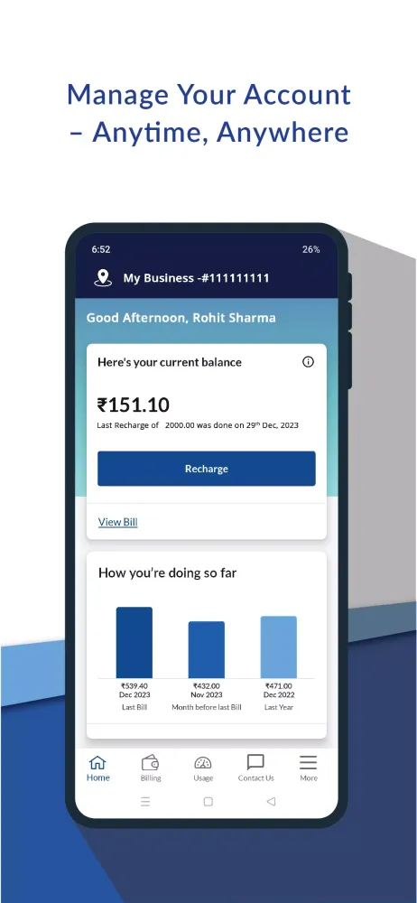 MGVCL Smart Meter स्क्रीनशॉट