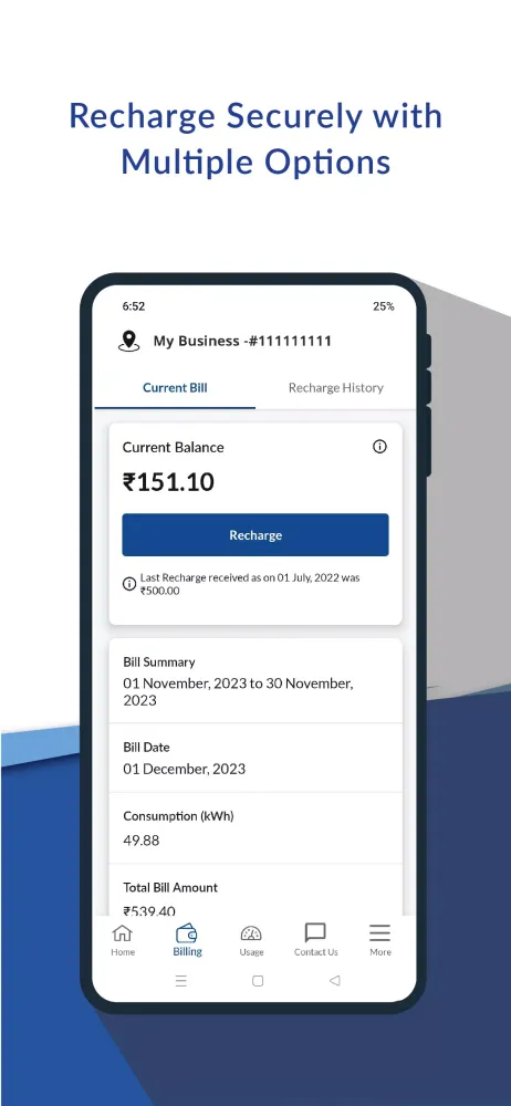 MGVCL Smart Meter स्क्रीनशॉट