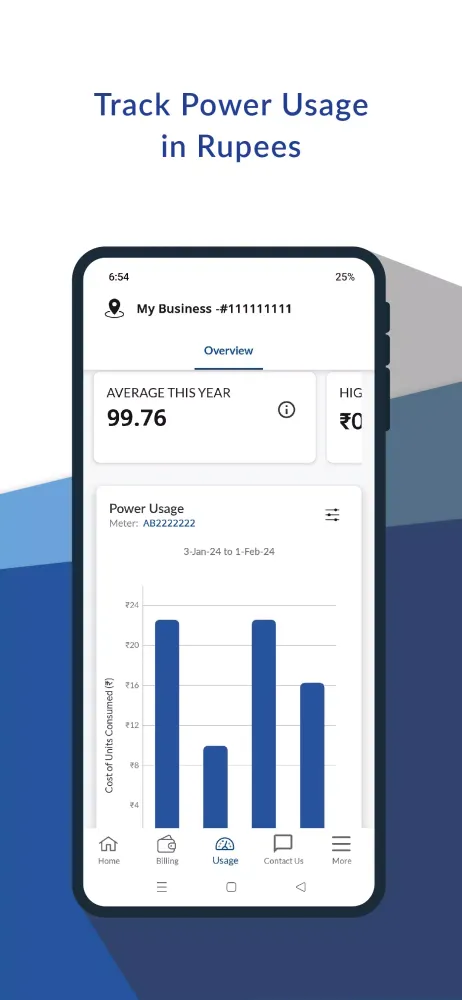 MGVCL Smart Meter स्क्रीनशॉट