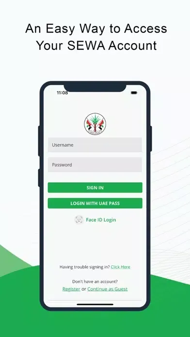 SEWA Smart应用截图