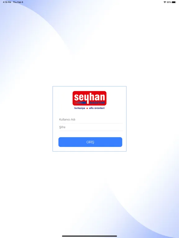 Mental Barcode iPad  スクリーンショット