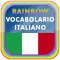 Rainbow Italian Vocabulary Game