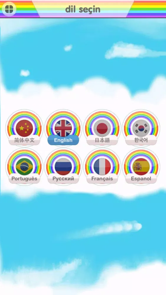 Captures d'écran de Rainbow Turkish Vocabulary Game