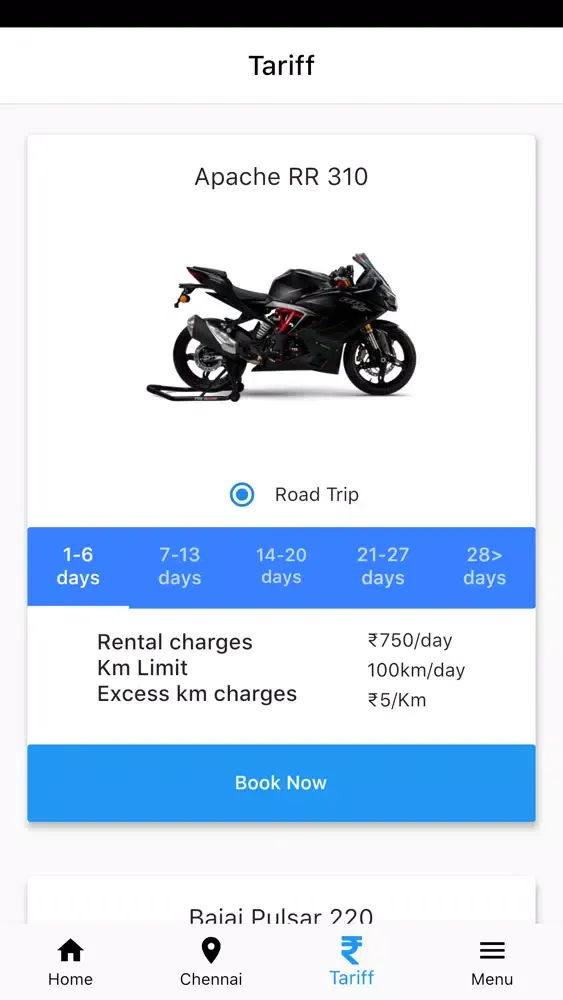 صور SFA Bike Rental