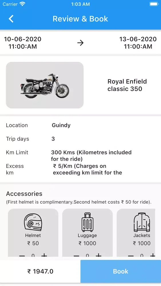 صور SFA Bike Rental