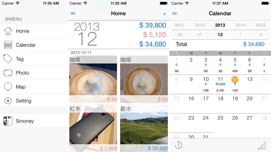 Smoney Screenshots