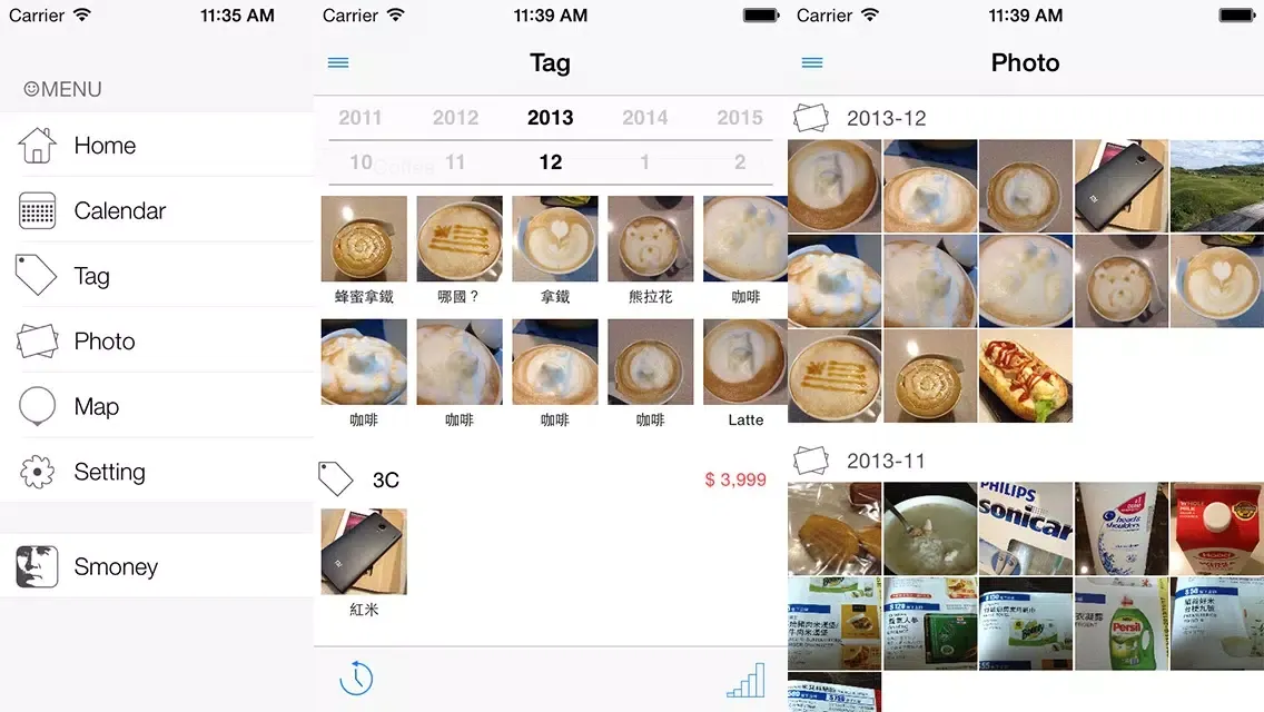 Smoney Screenshots