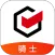 顺丰同城骑士